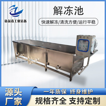 ˮԡ���ݽ���� �Ź�늼ӟ�a�ػ����C 304���P䓹���С��ˮ��