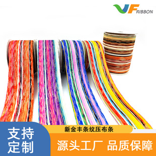 �S��ֱ�N�òʗl�y��߅�l���b�o�ϰ�߅�������պ����Y�b���