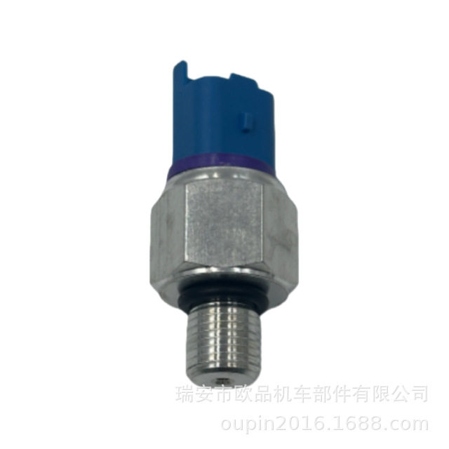 Oil Pressure Switch 96778995 9677899580