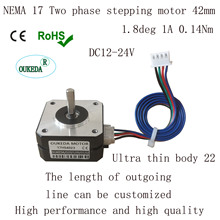 3DӡC ̩̹titanDCR_ 42M늙C17HS4023 42*42*23