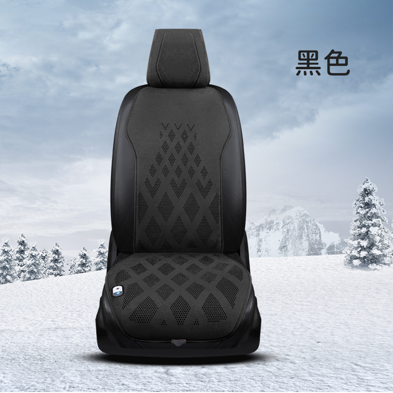 Multi-function pad — Qìchē Winter Warmer - r02-black-single-seat