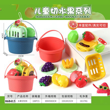 ������Ů�����Ҽ���߿���ˮ���;���װ������߶�ͯ�����������