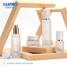�ֻ�������ױƷƿ������װƿ50g��˪ƿ100-120ml�׸���Һƿ��ѹƿ