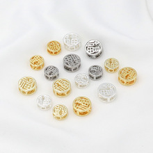 18K���ɫ�p���U�ՈA�����Ĵ��׸��� �� ���diy�ֹ����D140