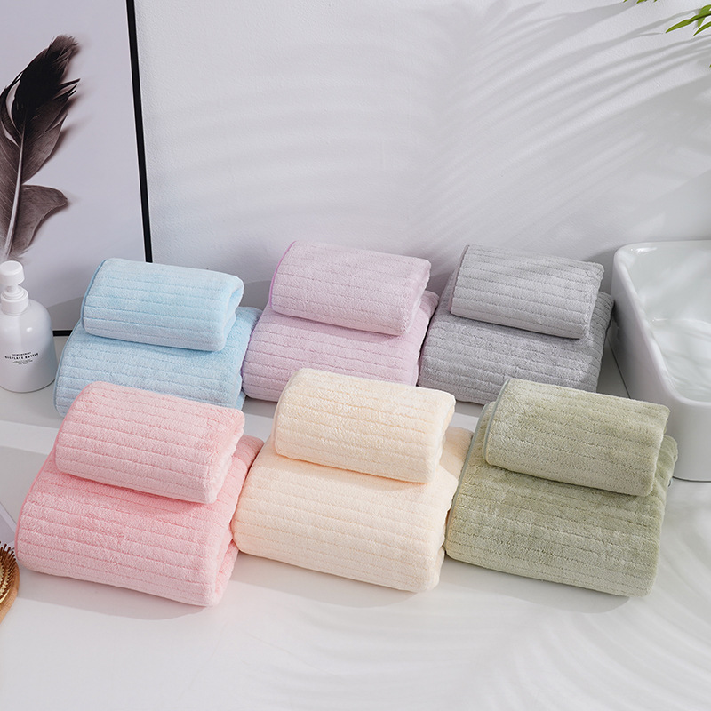 Coral velvet baby towel set, towel and bath towel gift set, thickened and larger, adult beach towel, soft and absorbent