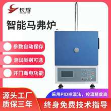 �Lҫ�R���t��̎���ҷ��˻���t�ߜ���ʽ���t���I���늠t