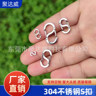 304���P�8�ֿۿ��S�͏��ɿ�耳׿�EDC⁺Ͻ��B�ӿ۶YƷ܇耳�