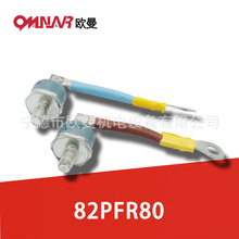 82PFR80 �l늙C���ʶ��O������ģ�K ���Ͱl늙C�M���