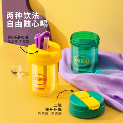 Internet celebrity double drinking coffee cup ins style high-looking space straw cup mini student portable water cup for women