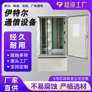 576о�ľW���|�������҃����ˮSMC�⽻���ľW�Q��576о�⽻��