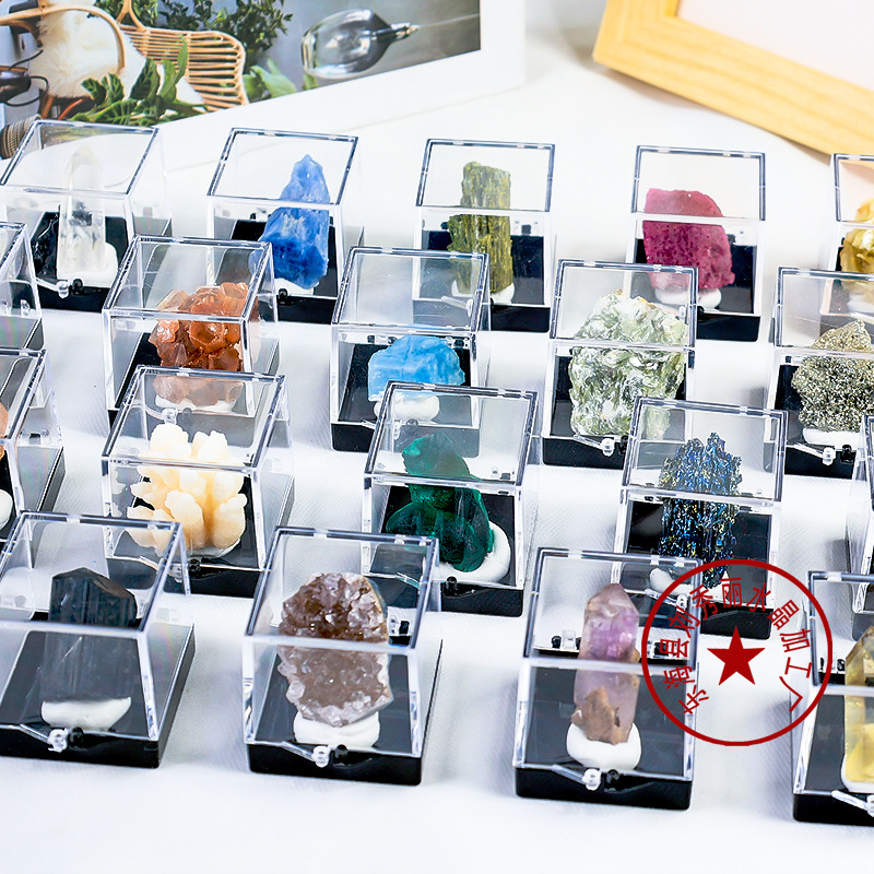 天然水晶原石收藏矿石标本矿物晶体彩色宝石儿童科普教学礼物批发