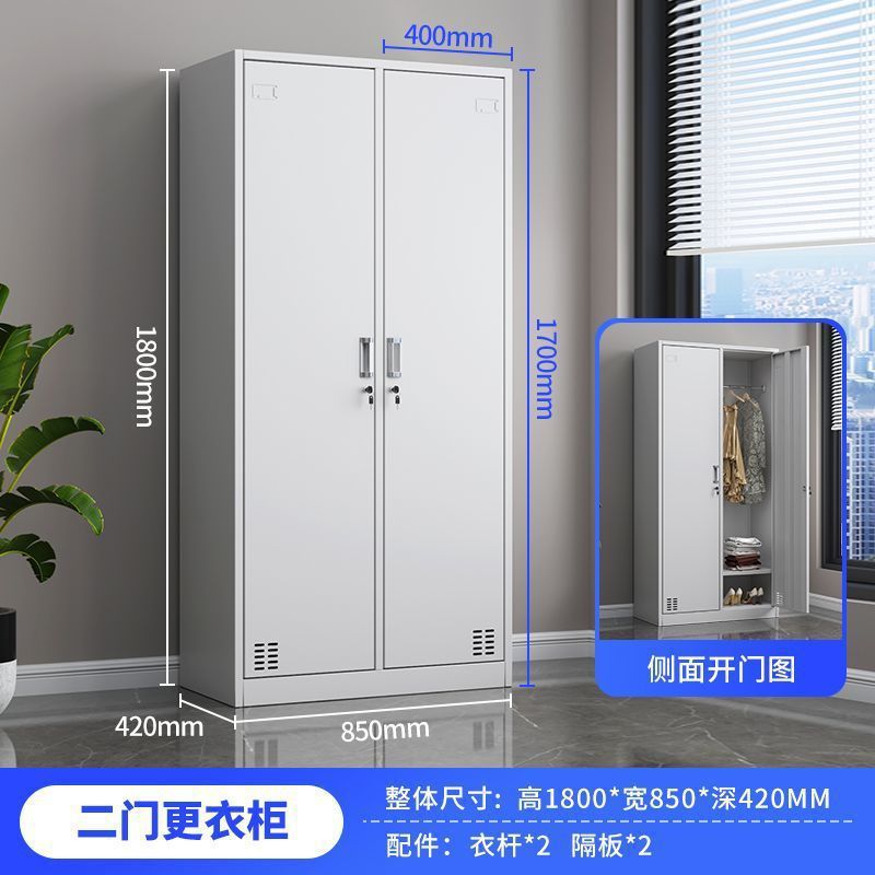 Armario de personal dormitorio de escuela armario de almacenamiento de varias puertas gimnasio baño con cerradura armario de almacenamiento de hoja de hierro grueso