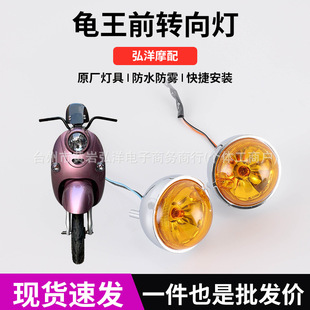 ����늄�܇�D��������m���u¡/�|��/̫��/��̩�ƿ܇ǰ���D���