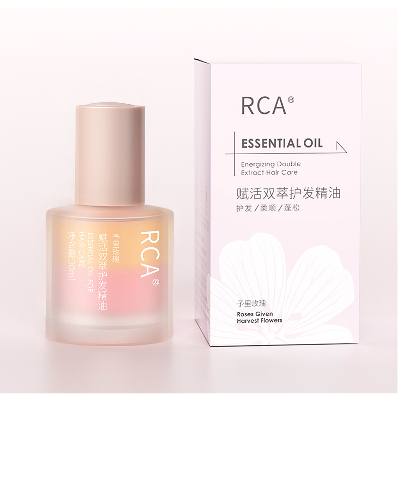 RCA Hair Essential Oil 30ml: Dry, frizzy hair Tips, Damaged hair from dyeing and perming, Smooth and lustrous no-Shampoo Oil undefined