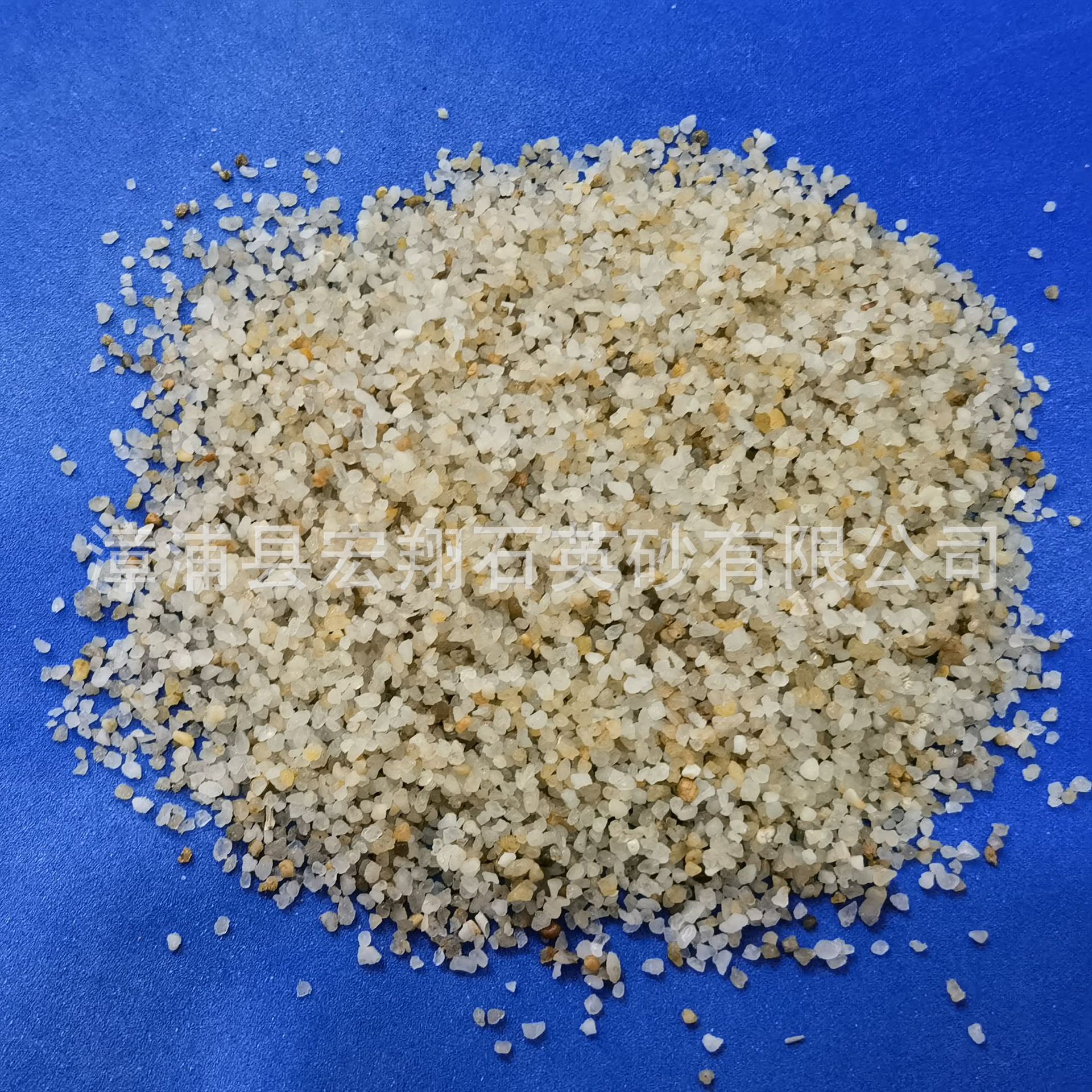 供应天然石英砂 砾石卵石滤料等水处理滤料 福建海砂天然