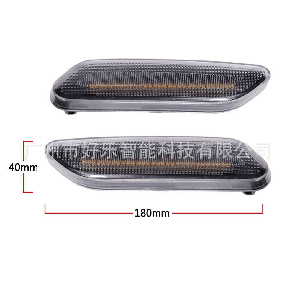 Suitable for BMW mini R60 R61 car door modified LED steering indicator side sign light yellow light side light