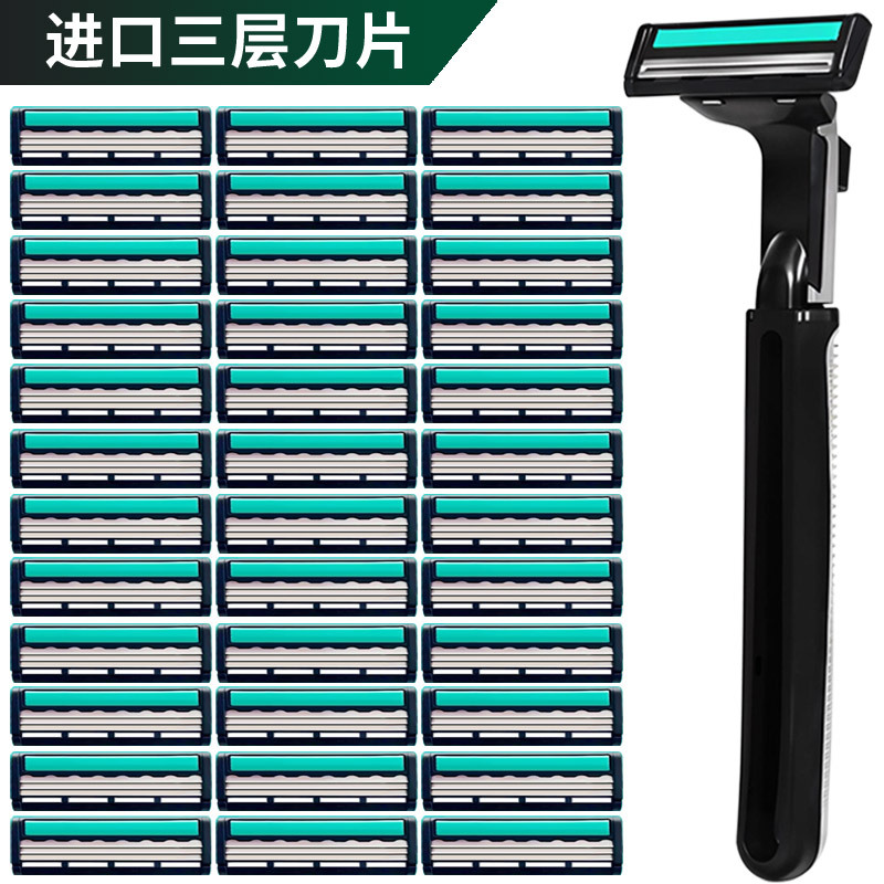Men's Three-Layer Razor, German Precision Multi-Layer Stainless Steel Blades, Portable Razor with Three Blades Men's Three-Layer Razor, German Precision Multi-Layer Stainless Steel Blades, Portable Razor with Three Blades