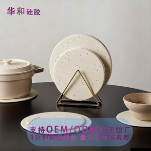 �羳���z����|ʳƷ�������|���C�͸ߜؼ��ø���|偉|���z�|��