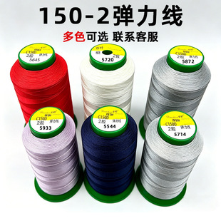 �¿����l150D/2����������ѝ�ӷ���l��ᘿ����ϼ�ɫ��Ҏ��p�x��