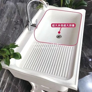 石英石洗衣池室內外陽台家用帶搓衣板搓板一體洗衣水槽洗衣台池子