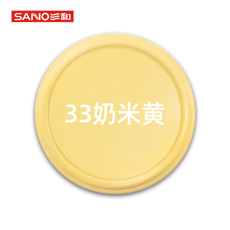 Avtomobil boyası | Color Change Paint Wholesale - 33-milk-beige-350ml
