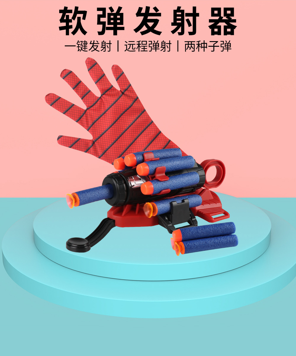详情图