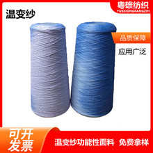 300D��]��׃�����S�����lֱ�N�͏��W�j�ظ�׃ɫ���ϟ�������׃ɫ