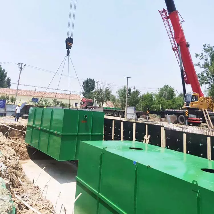 山东明投一体化生活污水处理设备 驻地污水净化 集成高效达标定金