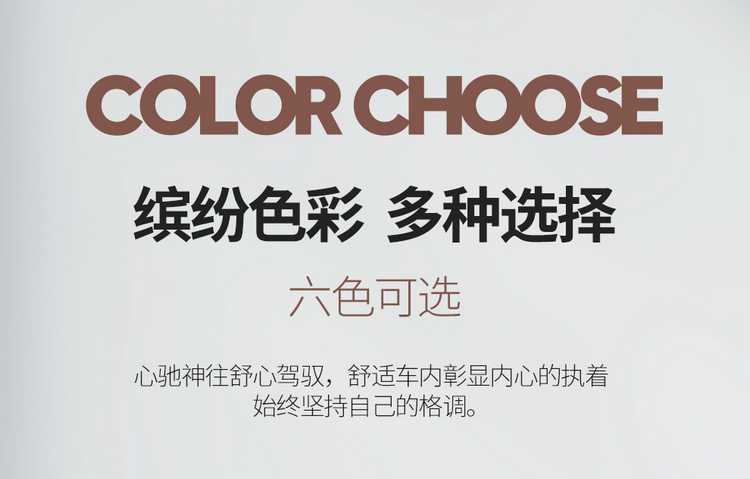 Wuling Bingo Plus special full-cover car seat covers, universal for all seasons, breathable leather seat covers