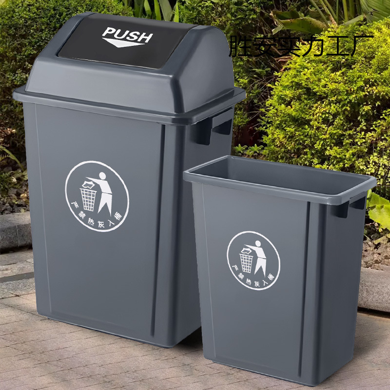 Rectangular Trash Can with Lid, Large Commercial Large Capacity Outdoor Sanitation Office Home Kitchen Catering