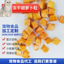 �������ɺ��}����������ʳ�a��S���ش�����ȫ�A��Ȯ؈ͨ����ʳ