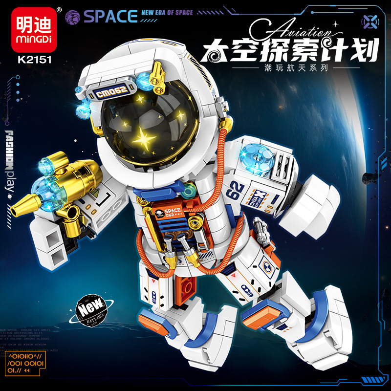 Mindy K2151 Astronaut Building Blocks Assembled Toys Space Tide Play Model Children Space Boy Agency Gift