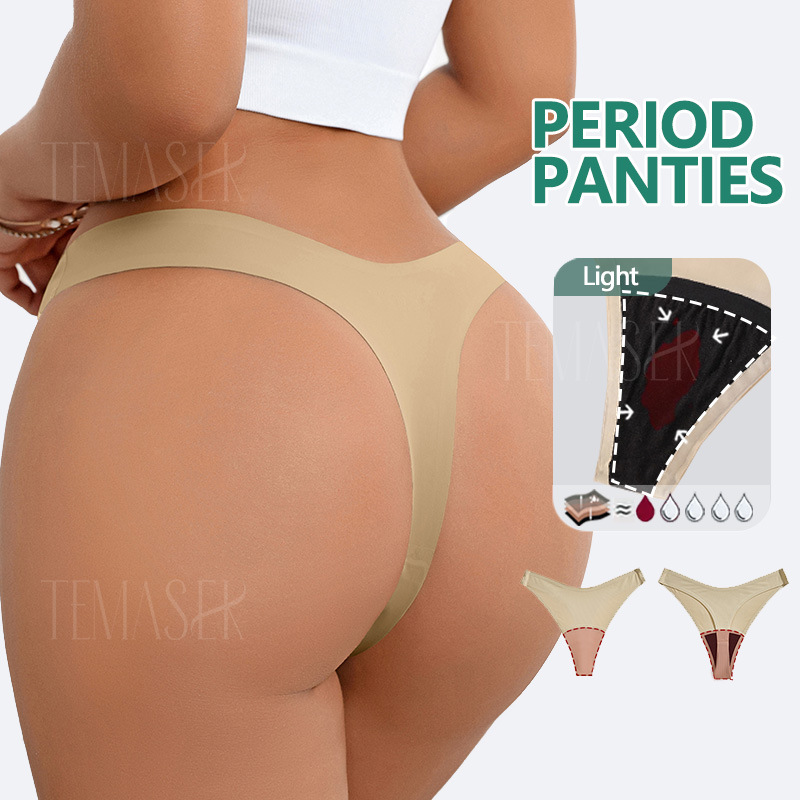 Seamless Ice Silk Briefs