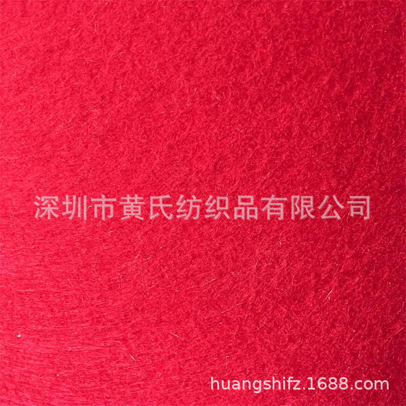 现货批发1MM彩色毛毡不织布圣诞涤纶布料厂家手工儿童益智
