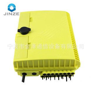 �Sɫ���x16о���w��JZ-1321-16G�S�ҹ���2�M16�����w�ֹ���ODB��