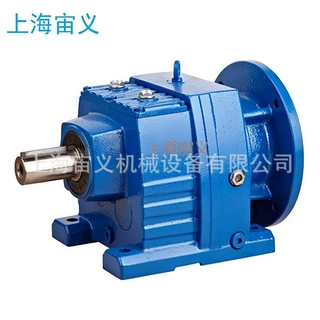XWY8-11-22KW减速机变速器联轴器配套XWY8-11-15KW