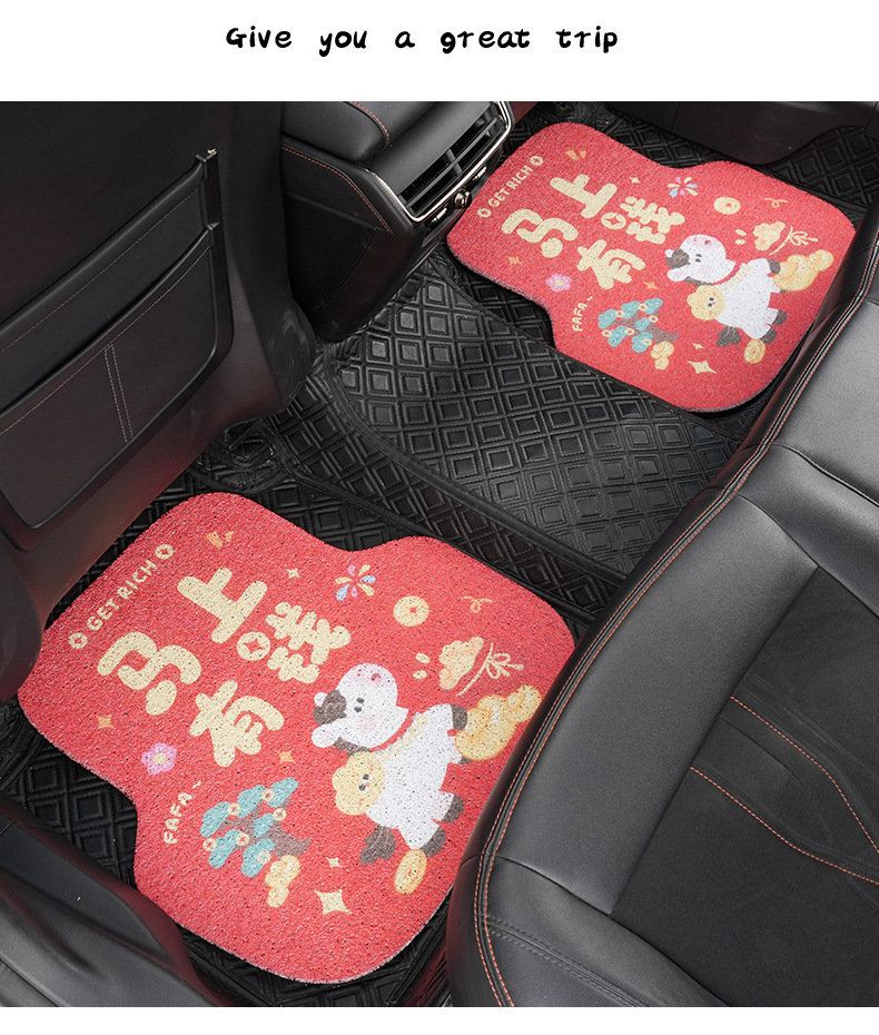 Car Floor Mats Cartoon Carpet-Style Silk Loop Cute Car Mats Year of the Horse Festive Universal Car Interior Driver's Seat Mat