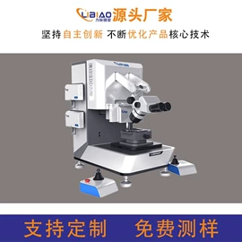 拉力试验机;万能试验机;测力仪表