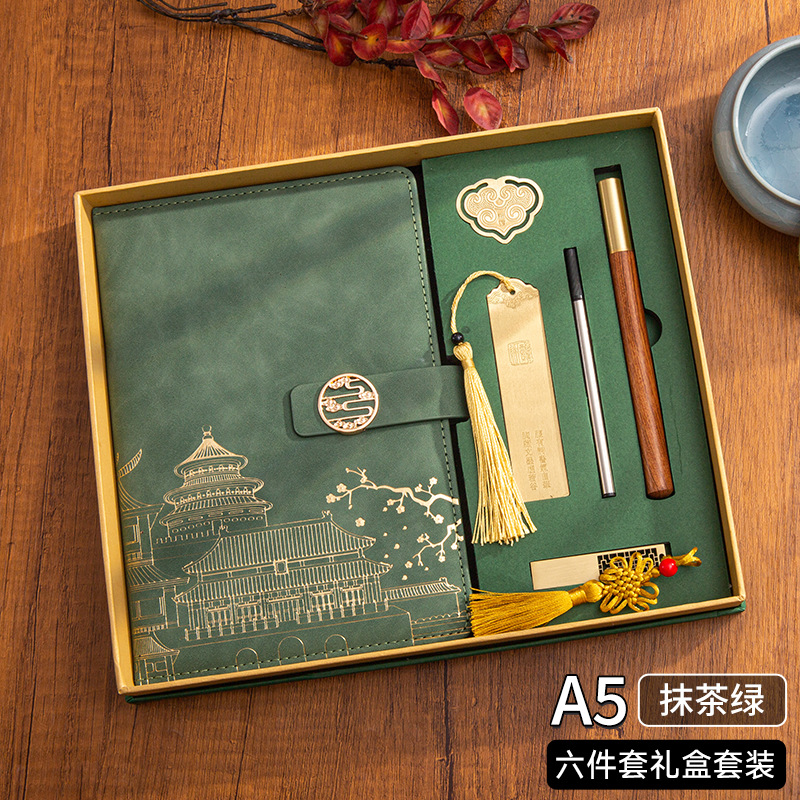 A5-말차 그린(6개 세트)