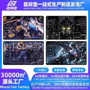 ���_���|TCG���ˌ����|���z�Ɖ|���Qʽ���Ɖ|���zԴ�^
