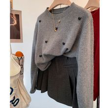 灰色针织衫爱心毛衣女秋冬冬季加厚软糯慵懒风欧货内搭针织打底衫
