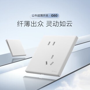 ��ţ�ٷ���Ş����G60�_�P��ײ���16a��冡�������L����ĺѩ��