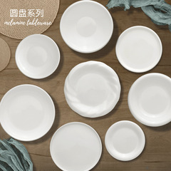 密胺白色餐具火鍋盤子燒烤長方形酒席菜盤烤肉中西式餐廳創意商用