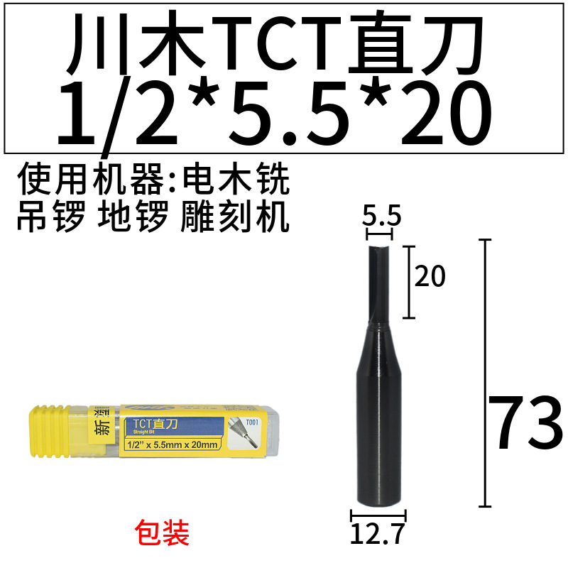 ľֱTCTֱȫϽϳޱ߻ľϳ̻T001