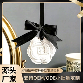 蜡烛;香薰;蜡烛器皿