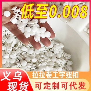 ���Ϲ��ֿ��p����ɾo���������B�·����Ͽ���ĸ�����ɶ��o��