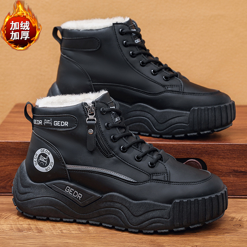 2025 nuevo invierno de terciopelo calentamiento botas de nieve para hombres zapatos de algodón al aire libre de nieve para hombres zapatos de algodón del noreste