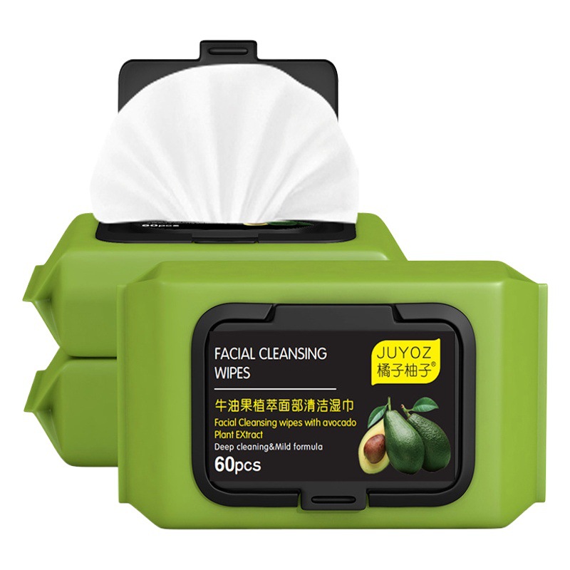 Avocado Plant Extract Facial Cleansing Wipes Disposable Portable Wet Wipes for Eye, Lip, and Face Cleaning Lazy Cleansing Wipes