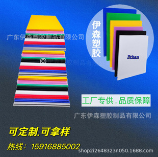 pp�����пհ� ӡˢ������� ���N��ɫ ����������ȼ�fͨ�������
