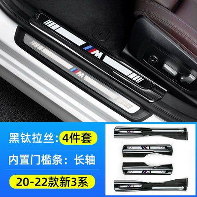 Dekorativ pedal başlıqları — Modified Interior Decoration Supplies Accessories - 20-25-models-3-series-li-long-axis-i3-built-in4-pieces-stainless-steel-black-titanium-color-label-the-edge-will-not-damage-the-car